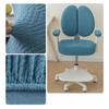 Computer Chair Cover Wear Resistant Non-Fading Thickened Universal Fabric 360-Degree Full Coverage Slipcover Chair Decoration
