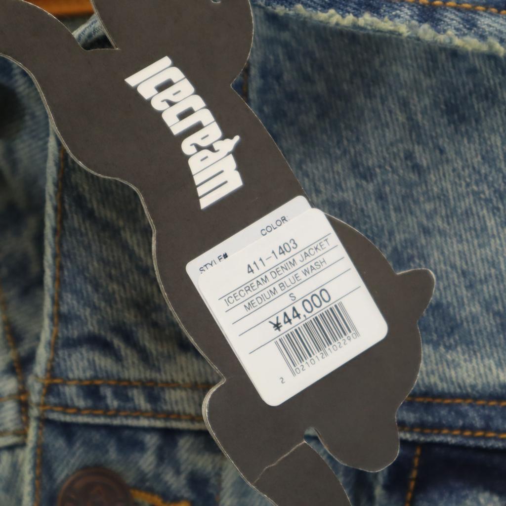 Ungetragen EIS Skelett Schadensbearbeitung Jeansjacke S blau Mit Tasche Herren Gebraucht