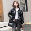 Korean Mid-length Shiny Disposable Down Cotton Jacket Women's Loose Cotton Jacket Fashionable Winter Warm Waist Jacket