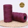 Gold Wire Plywood Axis Light Body Ice Silk Thread Hand Hook Bouquet Bag Hat Seat Cushion Water Cup Cover Braided Thread Ball