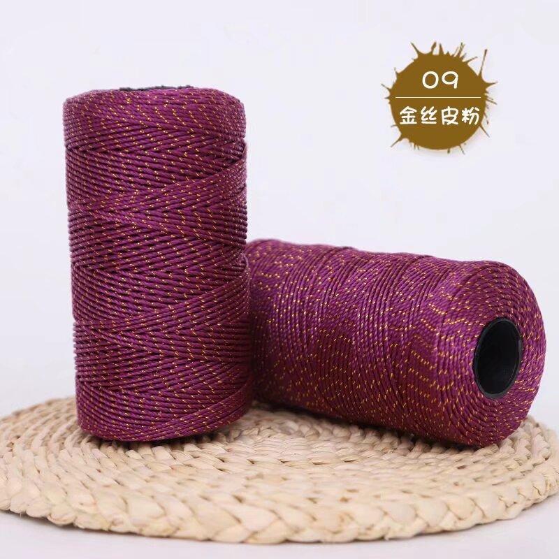 Gold Wire Plywood Axis Light Body Ice Silk Thread Hand Hook Bouquet Bag Hat Seat Cushion Water Cup Cover Braided Thread Ball