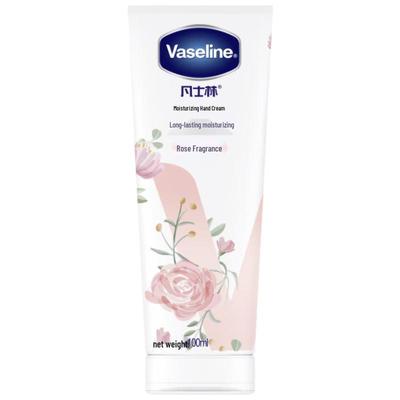 Vaseline Rose Scented Moisturizing Hand Cream 100ml