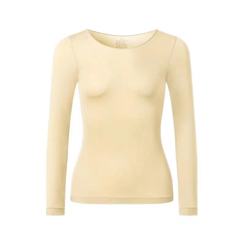 Hyaluronic Acid Seamless Women's Base Layer Set - Skin-Enhancing, High-Elasticity Warm Autumn Top & Trousers