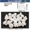 T-Shaped Stopper PVC PE Plastic Stopper Furniture Table Chair Leg Foot Bottom Anti Slip Foot Pad Sealing Cap Transparent Plug