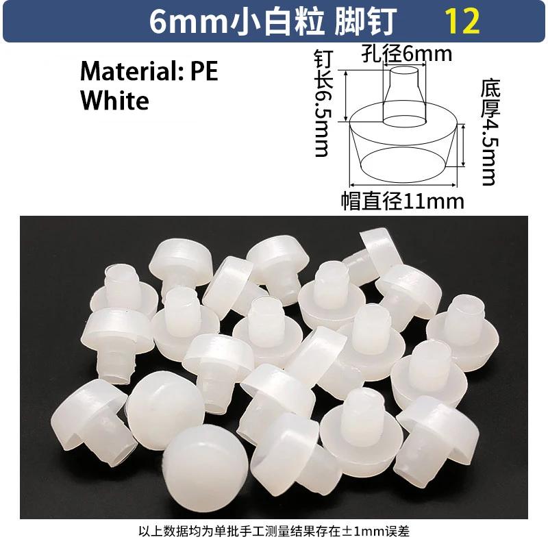 T-Shaped Stopper PVC PE Plastic Stopper Furniture Table Chair Leg Foot Bottom Anti Slip Foot Pad Sealing Cap Transparent Plug