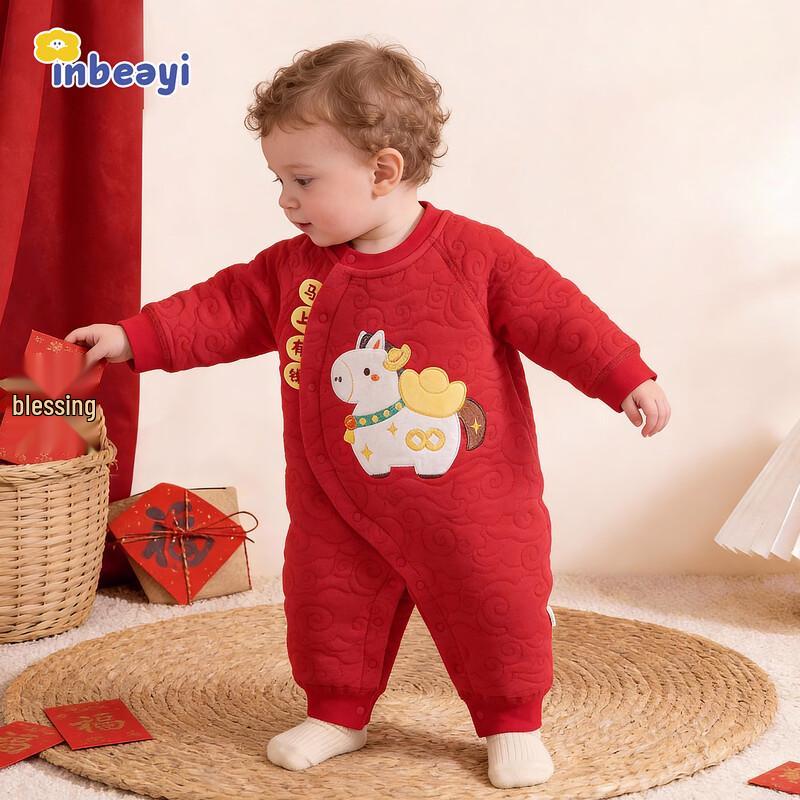 Ромпер для малыша на празднование Китайского Нового года 73cm