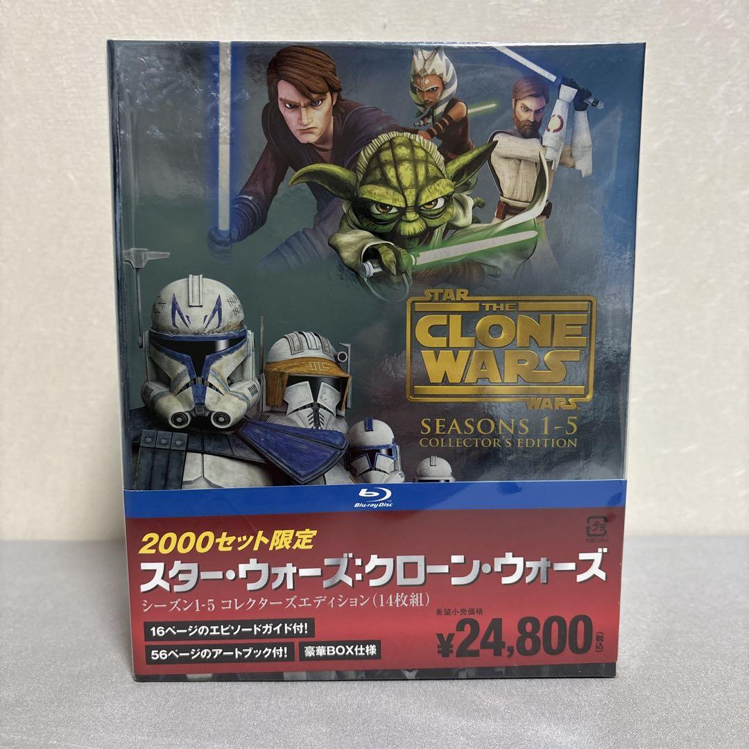 

[USED] Extreme Star Wars: The Clone Wars Collector s Edition