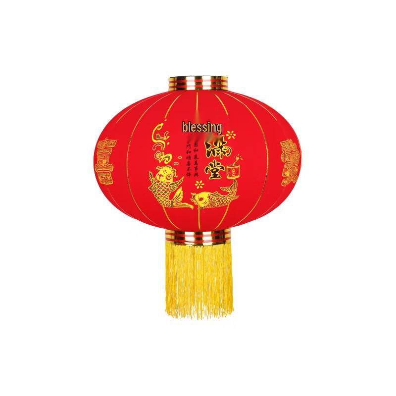 Handun Auspicious Red Flocked Waterproof Lantern