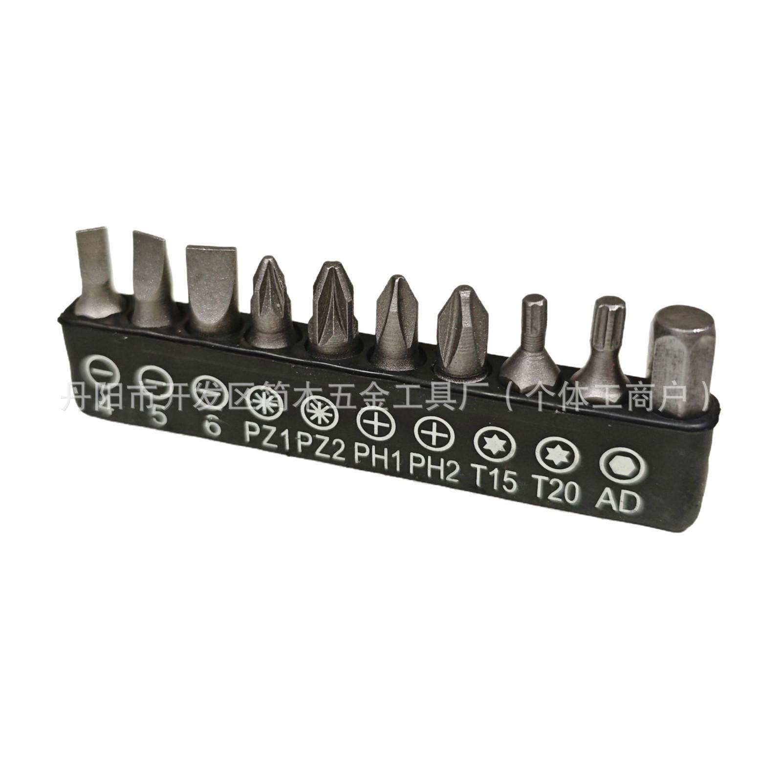 

Адаптер для бит с шестигранным хвостовиком 105° для электродрели