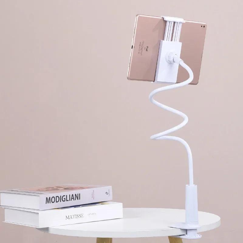 Portable 70cm 360 Clip Mobile Phone Holder Stand Flexible Lazy Bed Desktop Bracket Flat Bracket for iPhone Samsung Stand Base