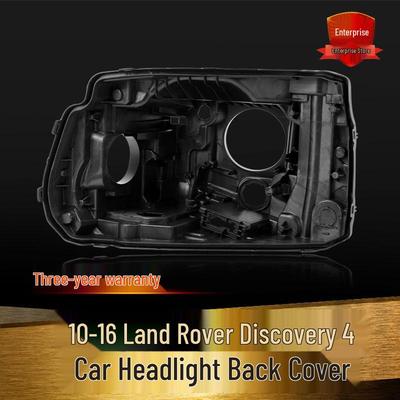 Land Rover Discovery 4 Headlight Rear Shell Base for 2010-2016 Models - New & Old Upgrade Version