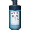 Wiz Beauty Moist Treatment 480ml Gentle Repair