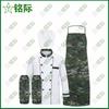 Professional Chef Uniform 4-Piece Set