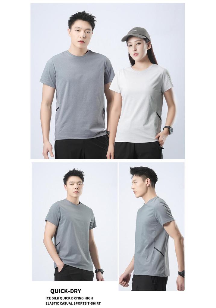Ice Silk Breathable Unisex Half-Sleeve Quick-Dry Summer T-Shirt