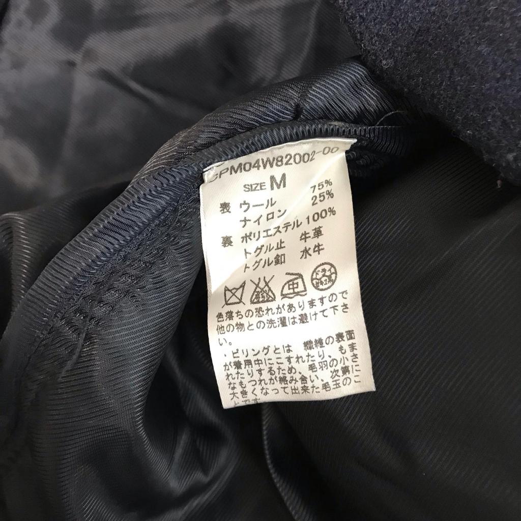 Ciaopanic Duffle Coat Navy Men's M with Hood(USED)