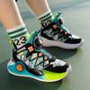 Men's and Women's Middle-aged and Older Children's Basketball Shoes Autumn and Winter Button Sports Leisure Breathable Running Shoes