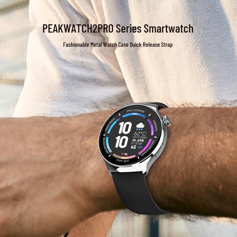 Peak 2PRO Classic Smart Health Watch (CN version)