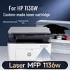 Huiwei Compatible HP Laser Printer Toner Cartridge