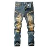 Trendy Korean Style Boys' Ripped Jeans - Casual Medium & Large Sizes for Spring & Autumn