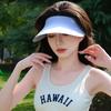 Ultra-light seamless sunscreen hat for women's new summer UV protection sports running empty top sun hat for cycling men