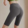 Fitness clothes cycling pants five-point yoga pants summer thin high waist hip lift peach running shorts women's suit