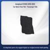 Durable Black Velour Floor Mats for Jianghuai iEVA50 (2018-2020), Custom-Fit