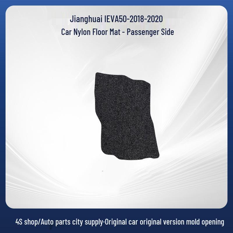 Durable Black Velour Floor Mats for Jianghuai iEVA50 (2018-2020), Custom-Fit