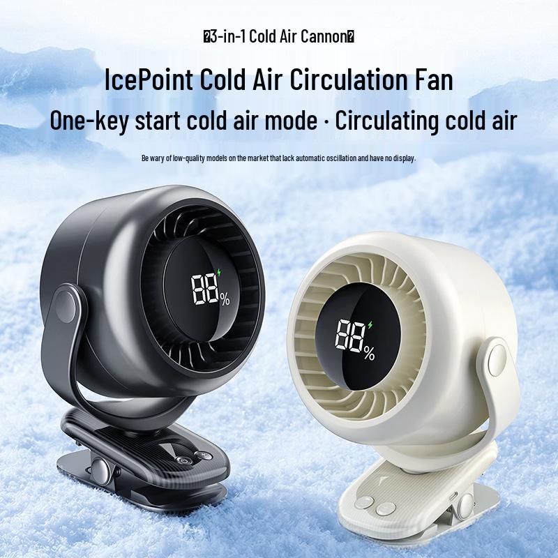2026 Portable Silent Clip Fan: Compact Desktop Air Circulator Light Green