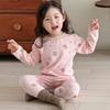 Tagless Kids' Long Johns & Tops Autumn Pajama Set, Class A Cotton, Brushed, for Boys & Girls, Home Wear, Spring/Fall Long Sleeve.