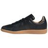 adidas BW Army Lux Čierne Žuvačkové Pánske Tenisky Core-Black JH7835