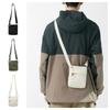 Korean Style Nylon Shoulder Bag Handheld Men Square Bag Chic Crossbody Phone Pouch Daily Matching
