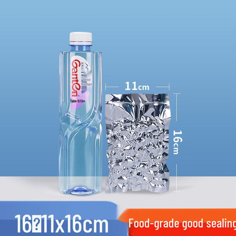 Qianxing Aluminum Foil Vacuum Sealer Bags