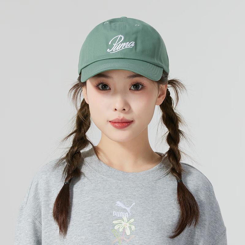 PUMA Unisex All-Season Lifestyle Cap
