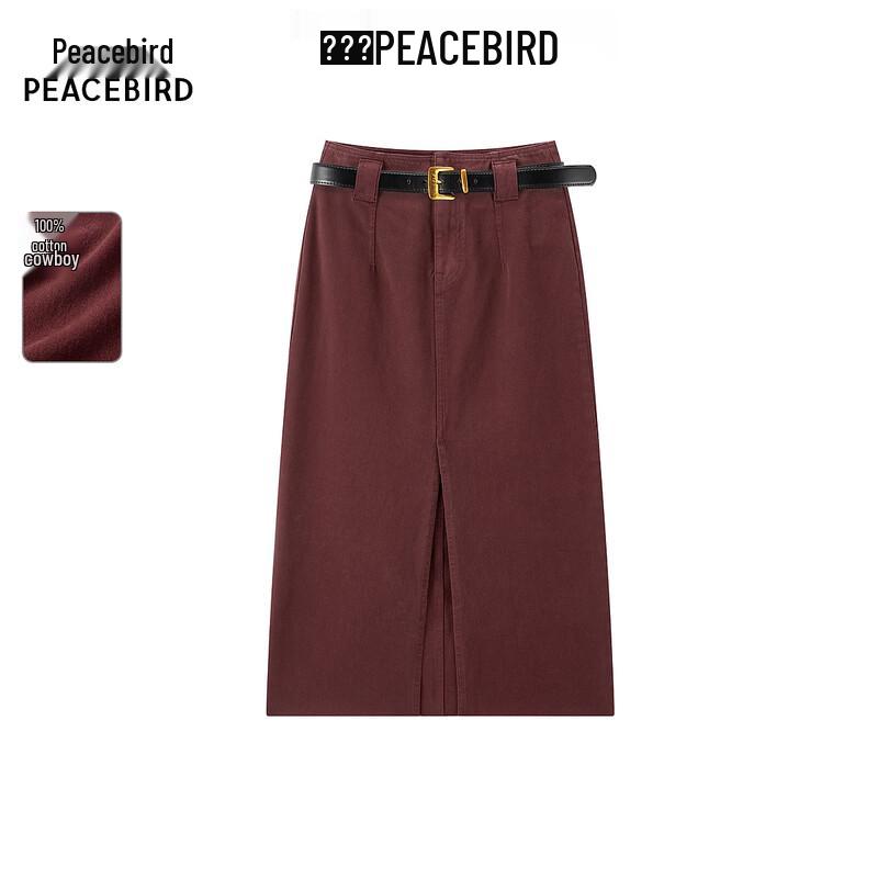 Peacebird A-Line Slit Denim Skirt S