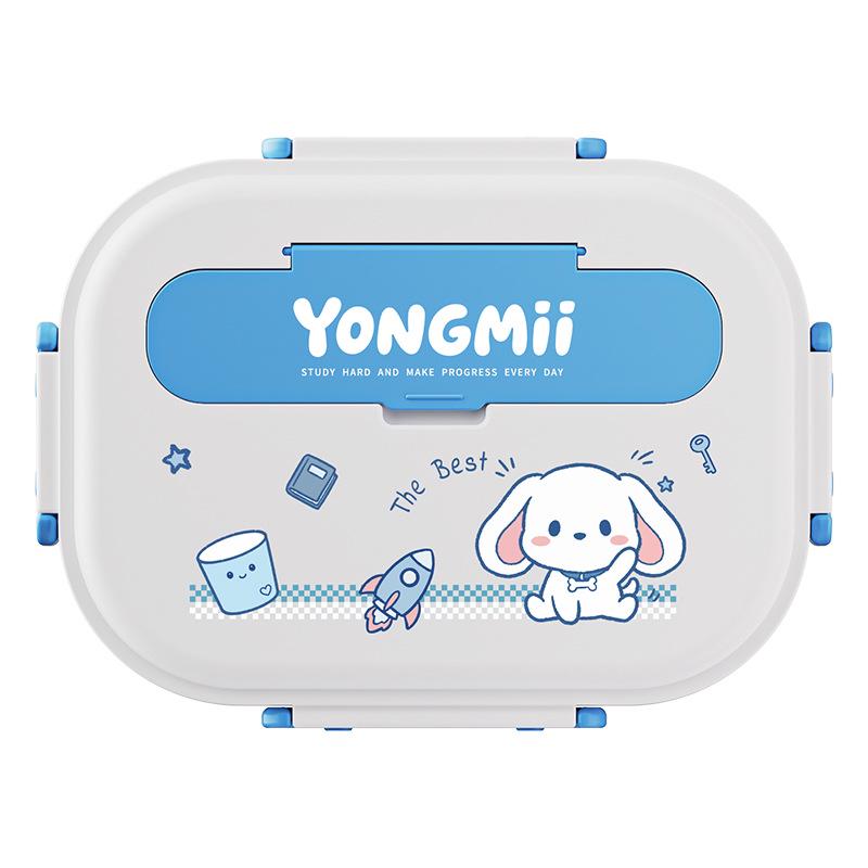 304 Stainless Steel Insulated Bento Box - Student Lunchbox with Food Compartments