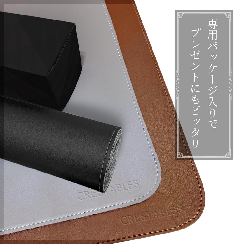 CRESTABLES Large Desk MatMouse Pad, PU Leather with Suede Backing, for Office or Home Use (90 X 40 Cm), Gray