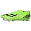 X Speedportal+ FG 'Game Data Pack' Men's GW8407