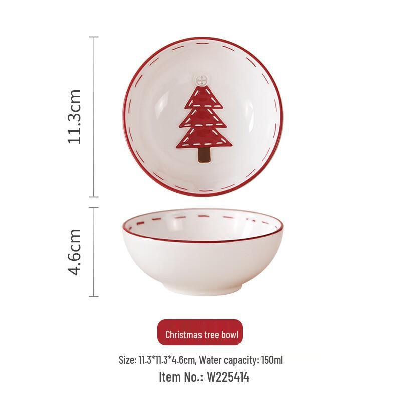 Nordic Ceramic Christmas Tree Plate