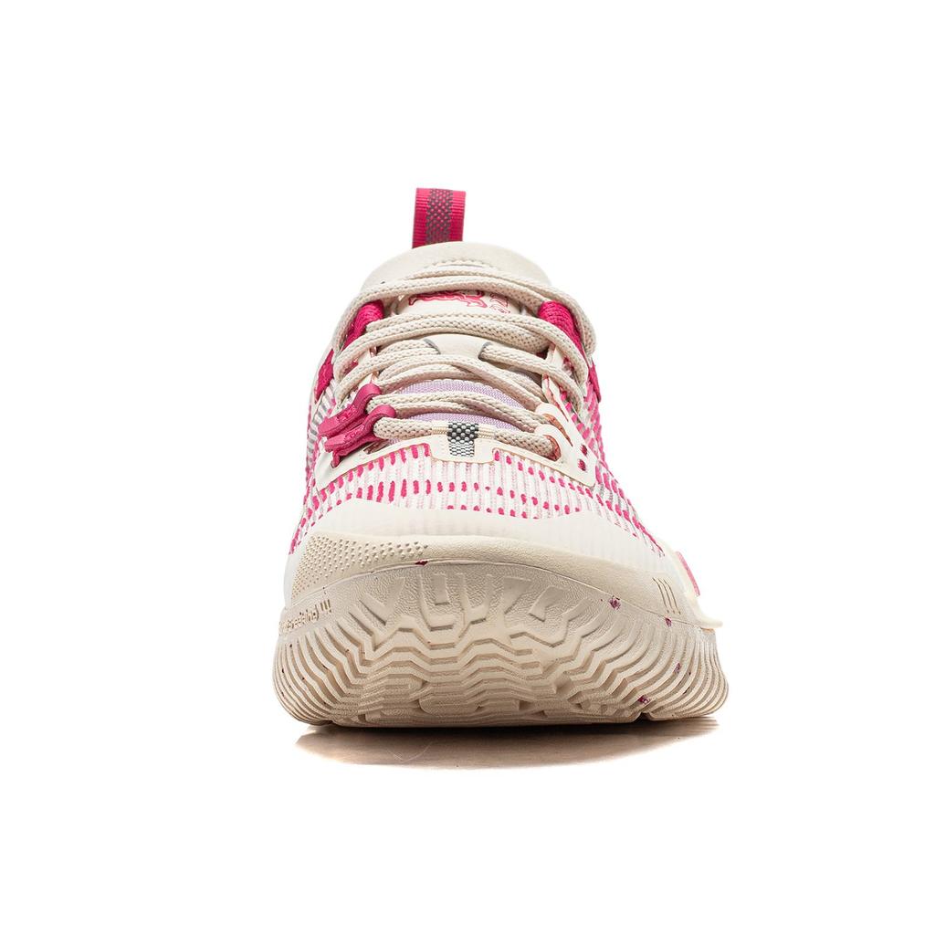 Li Ning BadFive 3 Niedrige Basketballschuhe Herren Beige Weiß Rosa ABFU005-7