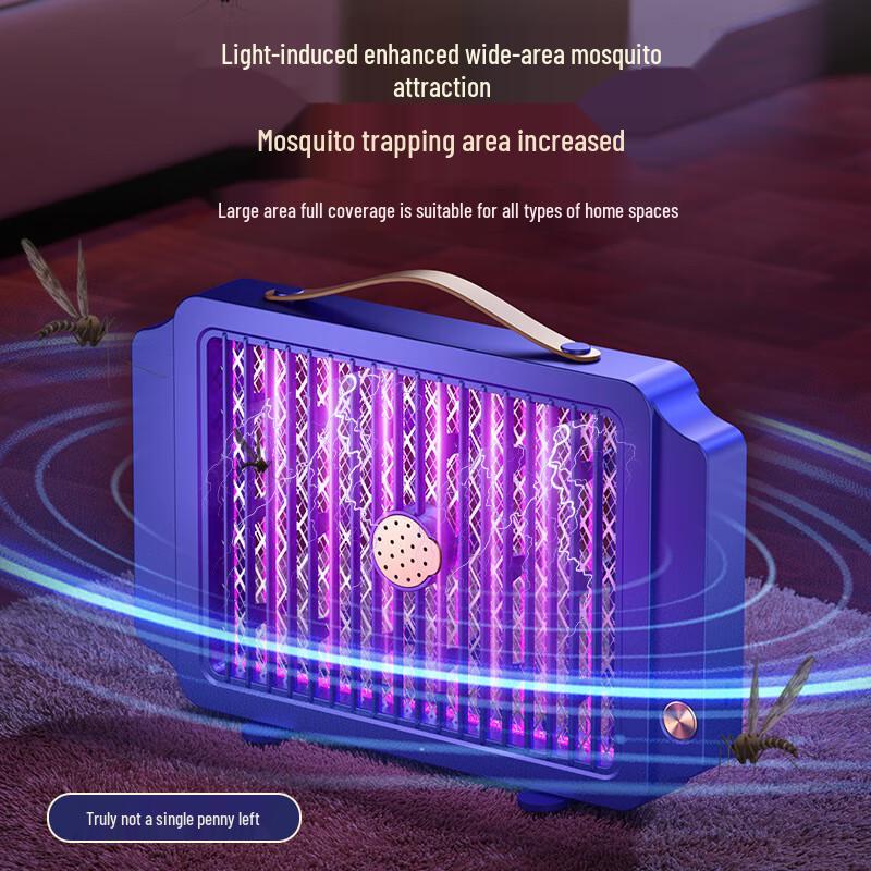 HEIXIE Electric Mosquito Killer & Fly Repellent Lamp