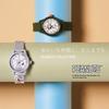 Q&Q SmileSolar Watch Solar Analog Snoopy Waterproof Urethane Strap RP01-808 Comic White/Gray