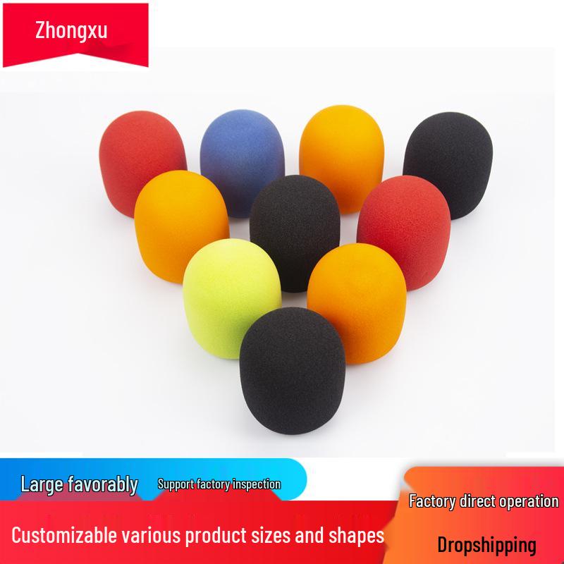 Colored U-shaped KTV Washable Mic Sponge Cover - Thickened, Windproof, Non-disposable Pop Filter