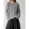 Autumn Korean Fluffy Women's Sweater - Soft, Loose, Round Neck Knit in Lazy Fashion Style