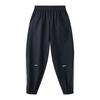 ASK JUNIOR Boys' Breathable Mesh Sun Protection Cuffed Sports Pants