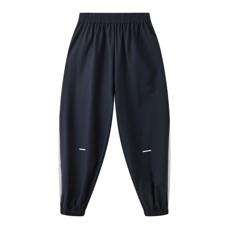 ASK JUNIOR Boys' Breathable Mesh Sun Protection Cuffed Sports Pants