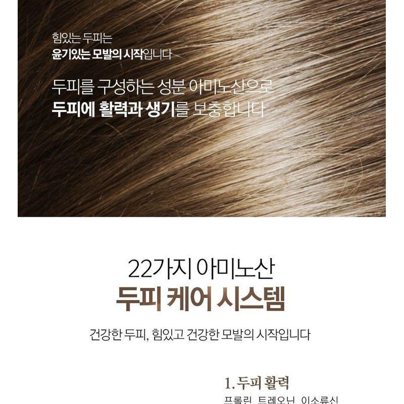 Nard Rich Argan Hair Essence Oil