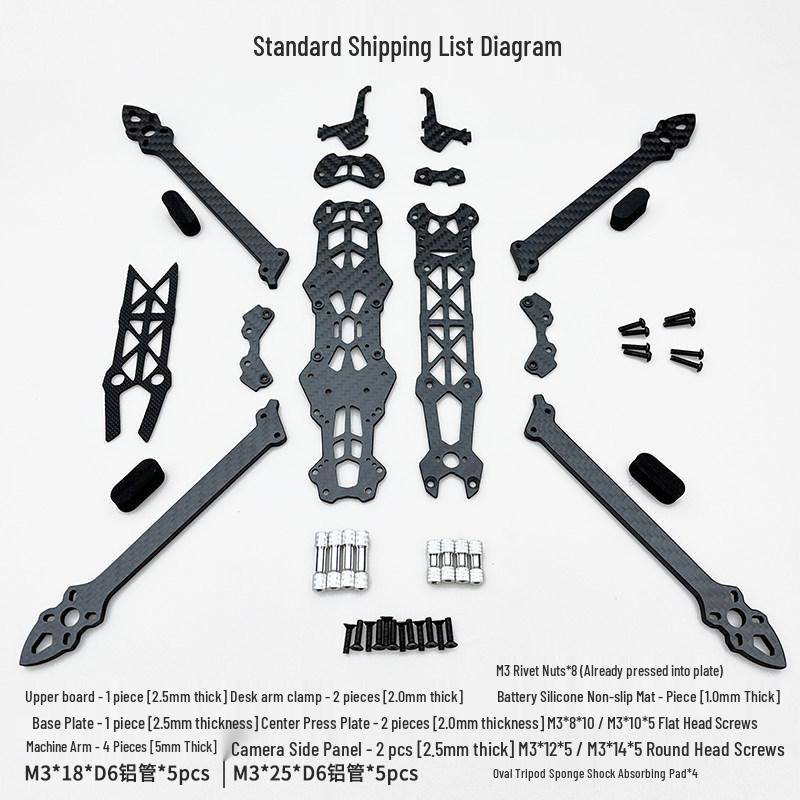 Mark4 Carbon Fiber FPV Drone Frame, 5" & 7" Options [Ships in 2-5 Days]