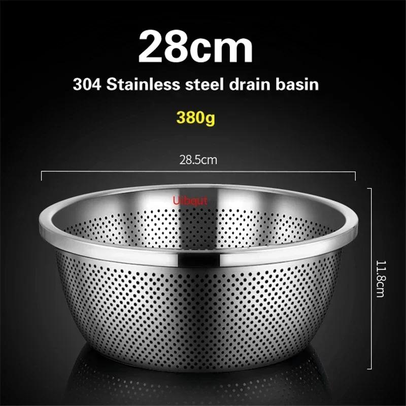Drainage basket Kitchen water filter basket Basin Food grade German technology 304 stainless steel Vegetable washing basin