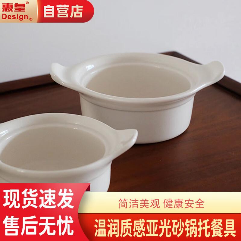 Huihuang Large Capacity Ceramic Noodle Bowl