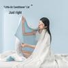 Jingdong Crafted Ice Silk Cooling Comforter